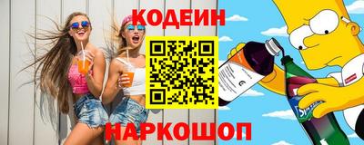 кокс Можга