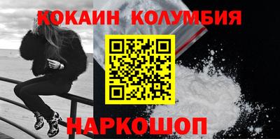 гашиш Мариинск