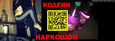 экстази Малгобек