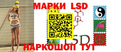 COCAINE Можайск