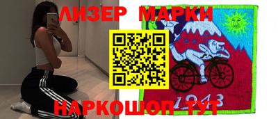 экстази Малгобек