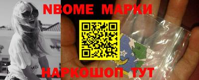 гашиш Мариинск