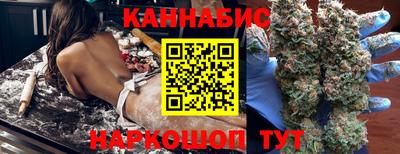 MESCALINE Малоярославец
