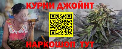 экстази Малгобек