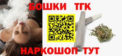 MESCALINE Малоярославец