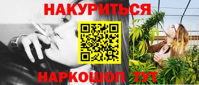 экстази Малгобек