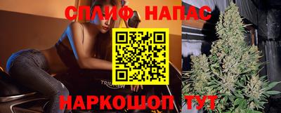гашиш Мариинск