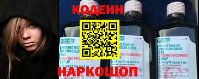 кокс Можга