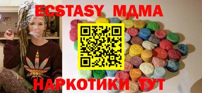 кокс Можга