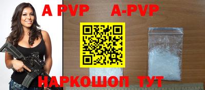 соль курить ск Моздок