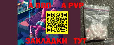 экстази Малгобек