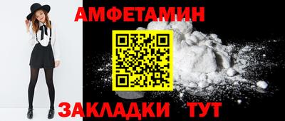 экстази Малгобек