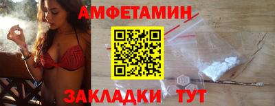 экстази Малгобек