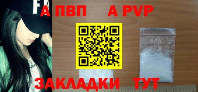 экстази Малгобек