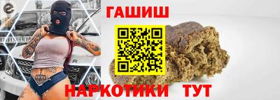 MESCALINE Малоярославец