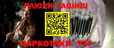 экстази Малгобек