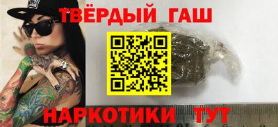 кокс Можга