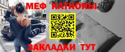 гашиш Мариинск