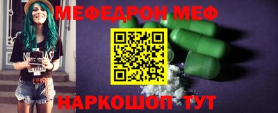 экстази Малгобек