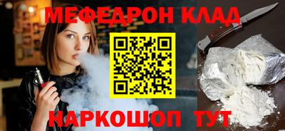 экстази Малгобек