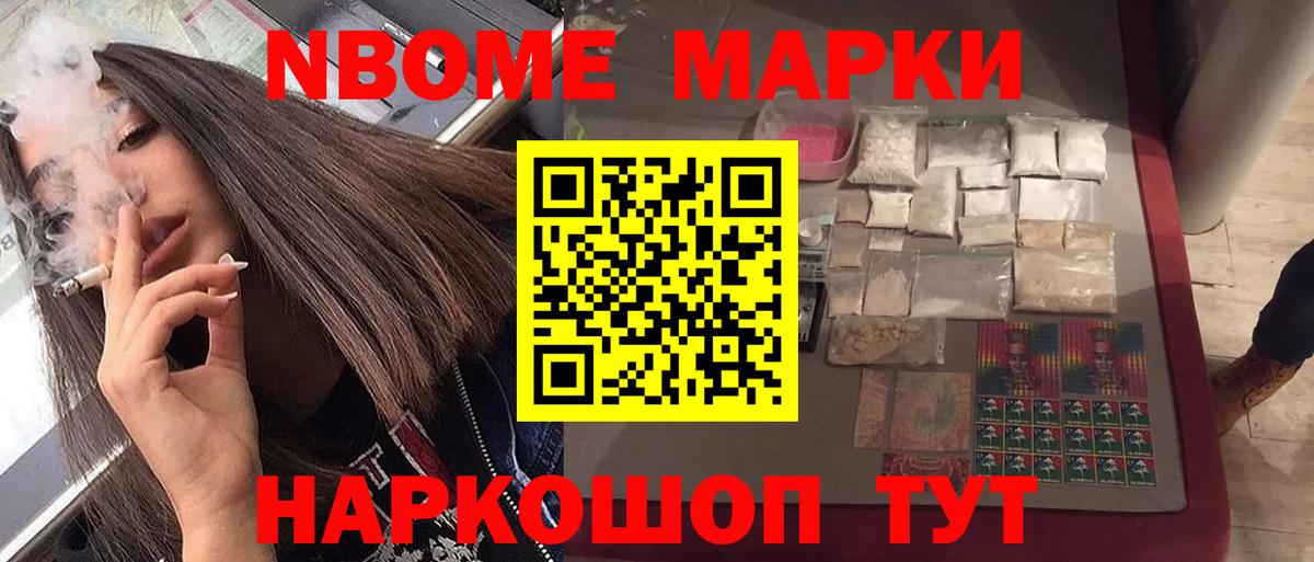 Лсд 25 экстази кислота  Лсд 25 экстази кислота  Вход с VPN  Шали 